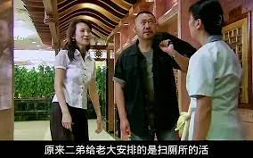 无辜的凶手