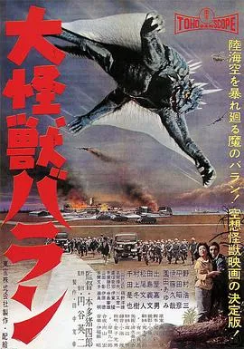三十六迷形拳