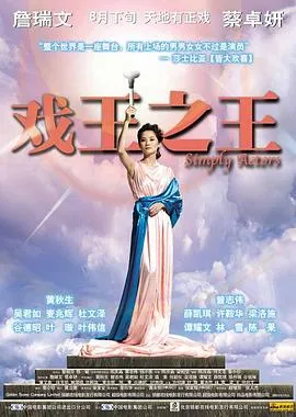 陷阱함정