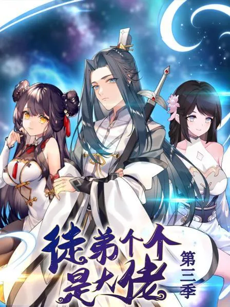 海雾