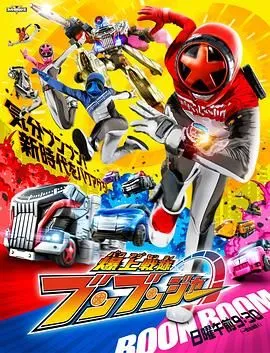 地球2100
